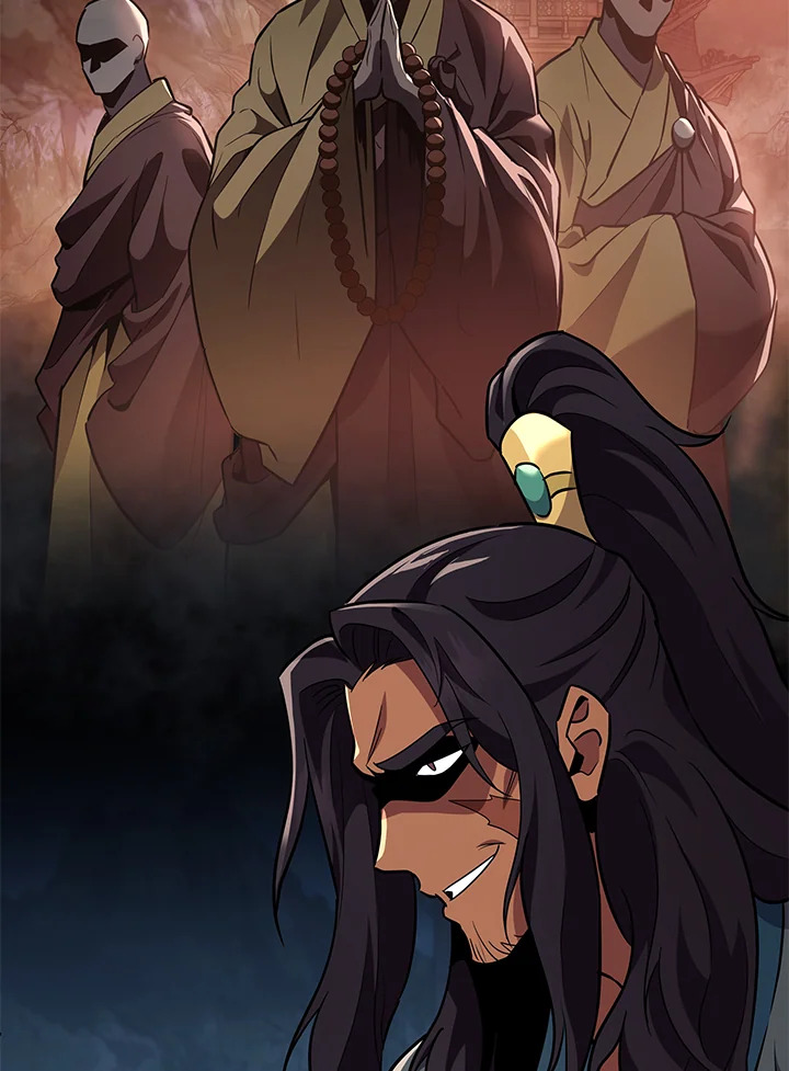 Heavenly Inquisition Sword กระบี่พิพากษ์เก้าสวรรค์ ตอนที่ 115 หน้า 44