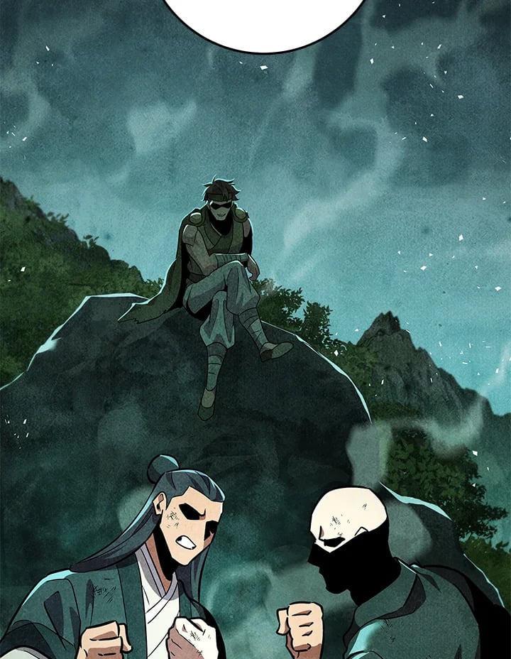 Heavenly Inquisition Sword กระบี่พิพากษ์เก้าสวรรค์ ตอนที่ 115 หน้า 72