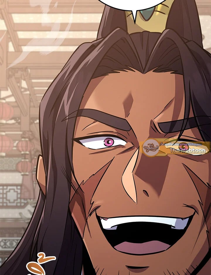 Heavenly Inquisition Sword กระบี่พิพากษ์เก้าสวรรค์ ตอนที่ 115 หน้า 8