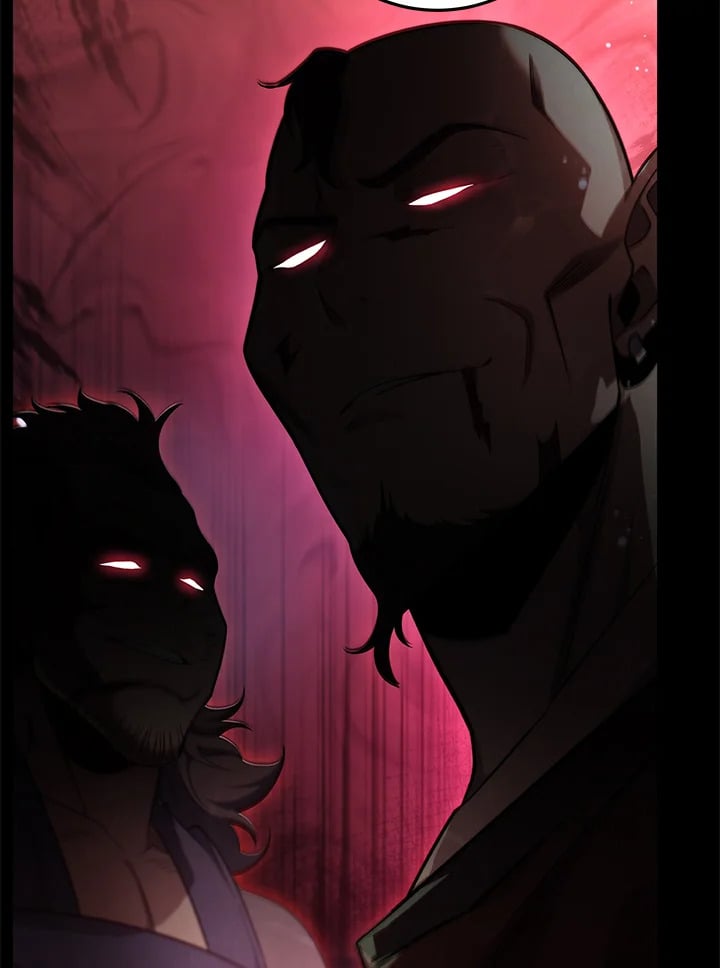 Heavenly Inquisition Sword กระบี่พิพากษ์เก้าสวรรค์ ตอนที่ 115 หน้า 80