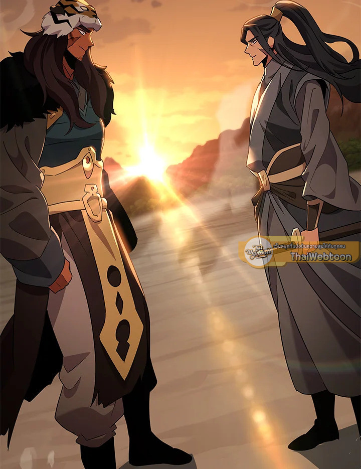 Heavenly Inquisition Sword กระบี่พิพากษ์เก้าสวรรค์ ตอนที่ 115 หน้า 96