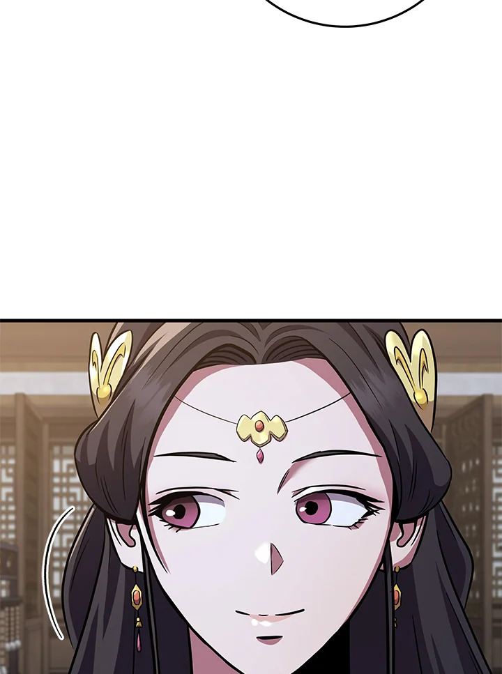 Heavenly Inquisition Sword กระบี่พิพากษ์เก้าสวรรค์ ตอนที่ 116 หน้า 17