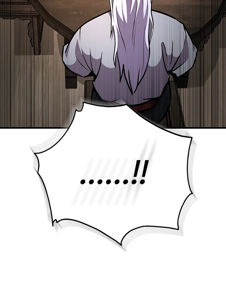 Heavenly Inquisition Sword กระบี่พิพากษ์เก้าสวรรค์ ตอนที่ 116 หน้า 66