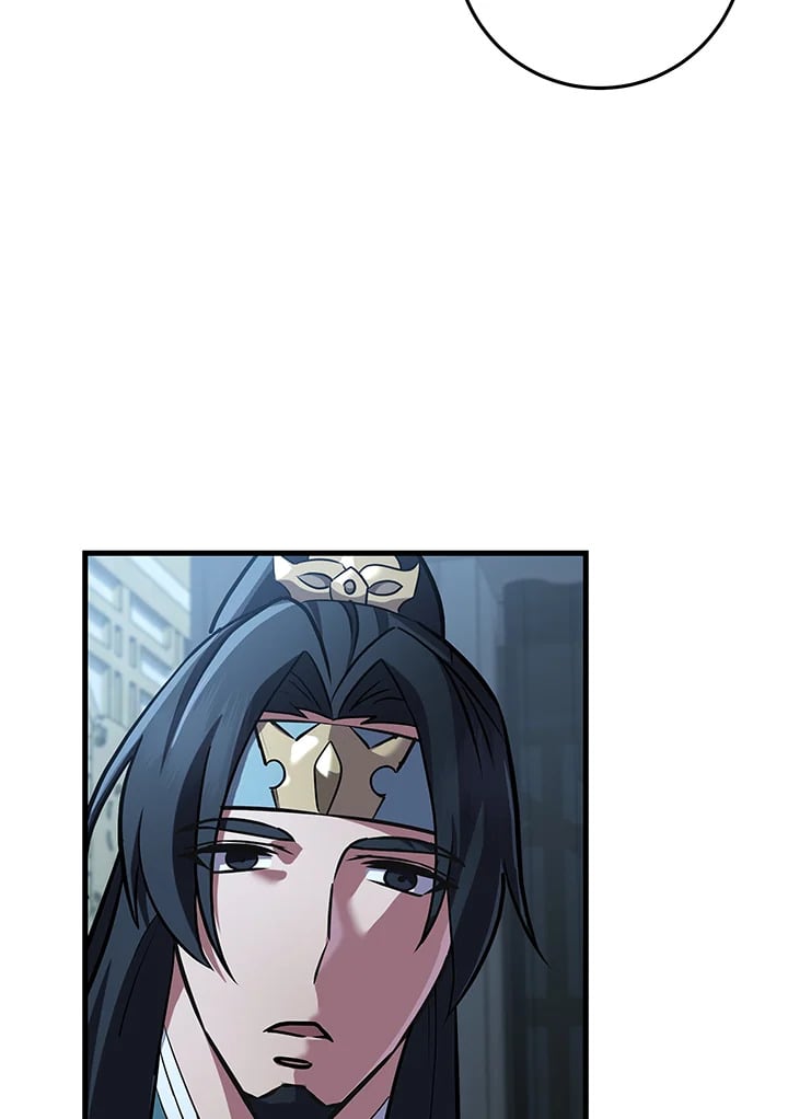 Heavenly Inquisition Sword กระบี่พิพากษ์เก้าสวรรค์ ตอนที่ 117 หน้า 173