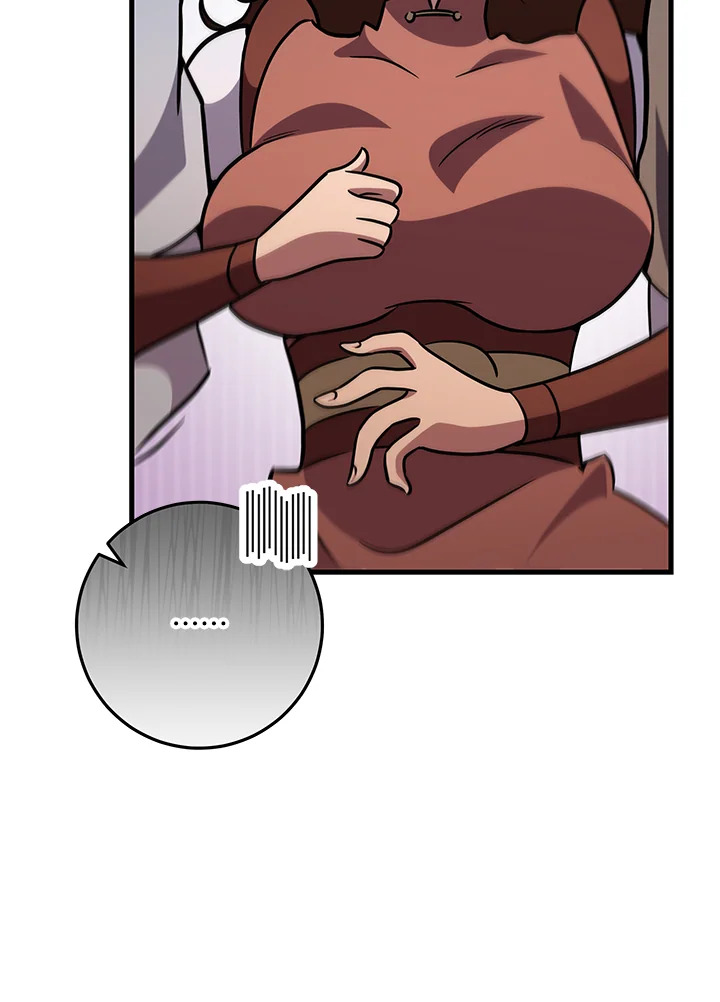 Heavenly Inquisition Sword กระบี่พิพากษ์เก้าสวรรค์ ตอนที่ 117 หน้า 22