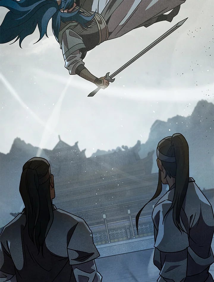 Heavenly Inquisition Sword กระบี่พิพากษ์เก้าสวรรค์ ตอนที่ 117 หน้า 41