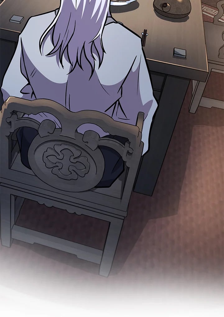 Heavenly Inquisition Sword กระบี่พิพากษ์เก้าสวรรค์ ตอนที่ 117 หน้า 6