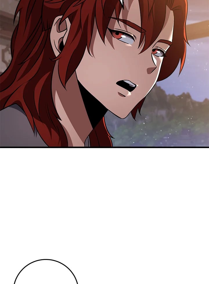 Heavenly Inquisition Sword กระบี่พิพากษ์เก้าสวรรค์ ตอนที่ 117 หน้า 81