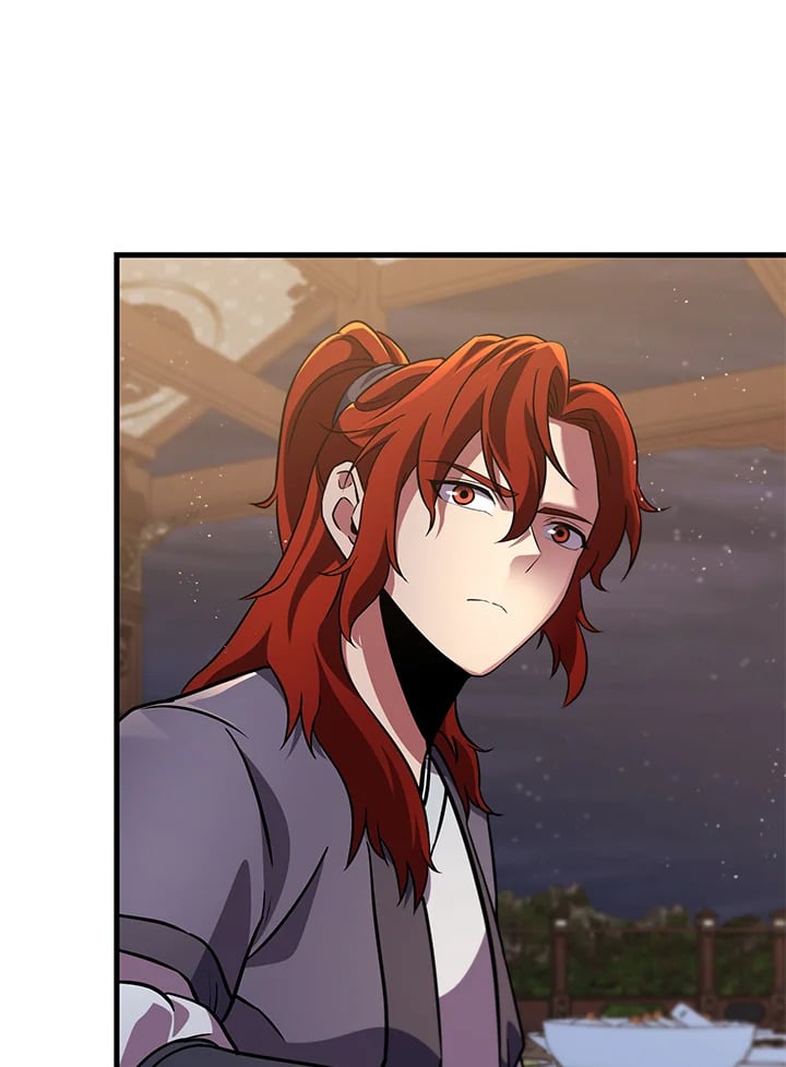 Heavenly Inquisition Sword กระบี่พิพากษ์เก้าสวรรค์ ตอนที่ 117 หน้า 83