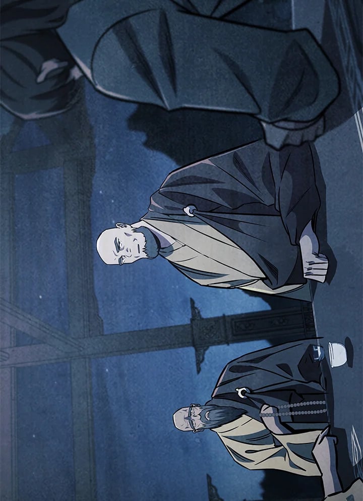 Heavenly Inquisition Sword กระบี่พิพากษ์เก้าสวรรค์ ตอนที่ 117 หน้า 89