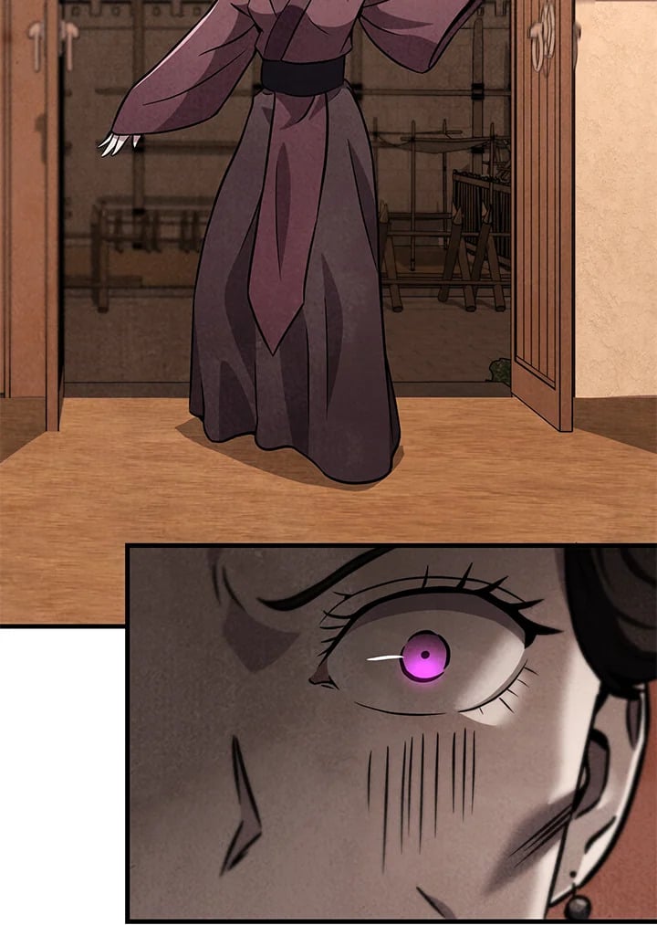 Heavenly Inquisition Sword กระบี่พิพากษ์เก้าสวรรค์ ตอนที่ 117 หน้า 98