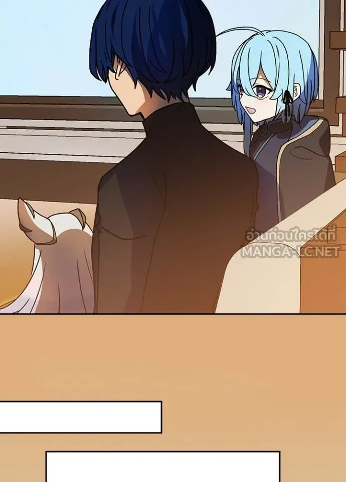 Hidden Class Gravity User เป้าหมายครั้งที่ 2 ต้องเป็นสุดยอดผู้แข็งแกร่งด้วยคลาสลับ ตอนที่ 52 หน้า 71