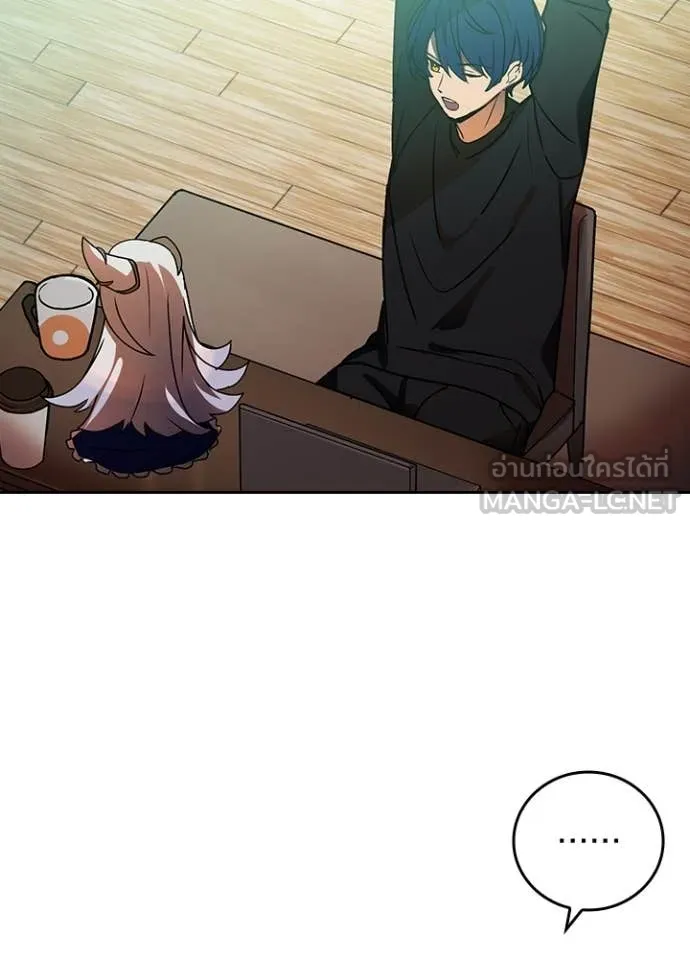 Hidden Class Gravity User เป้าหมายครั้งที่ 2 ต้องเป็นสุดยอดผู้แข็งแกร่งด้วยคลาสลับ ตอนที่ 53 หน้า 54