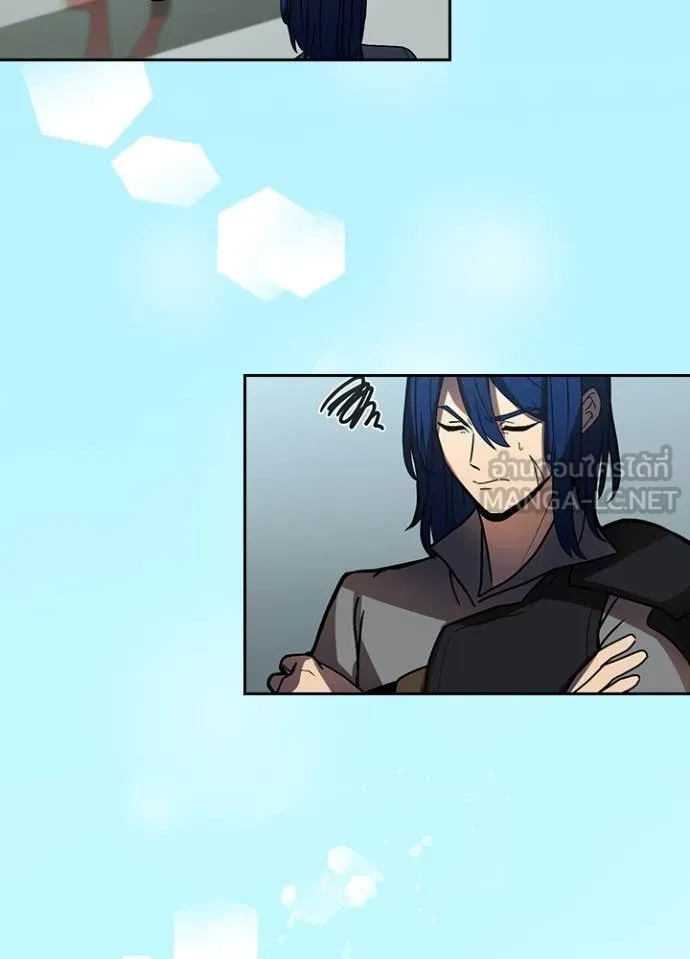 Hidden Class Gravity User เป้าหมายครั้งที่ 2 ต้องเป็นสุดยอดผู้แข็งแกร่งด้วยคลาสลับ ตอนที่ 53 หน้า 70