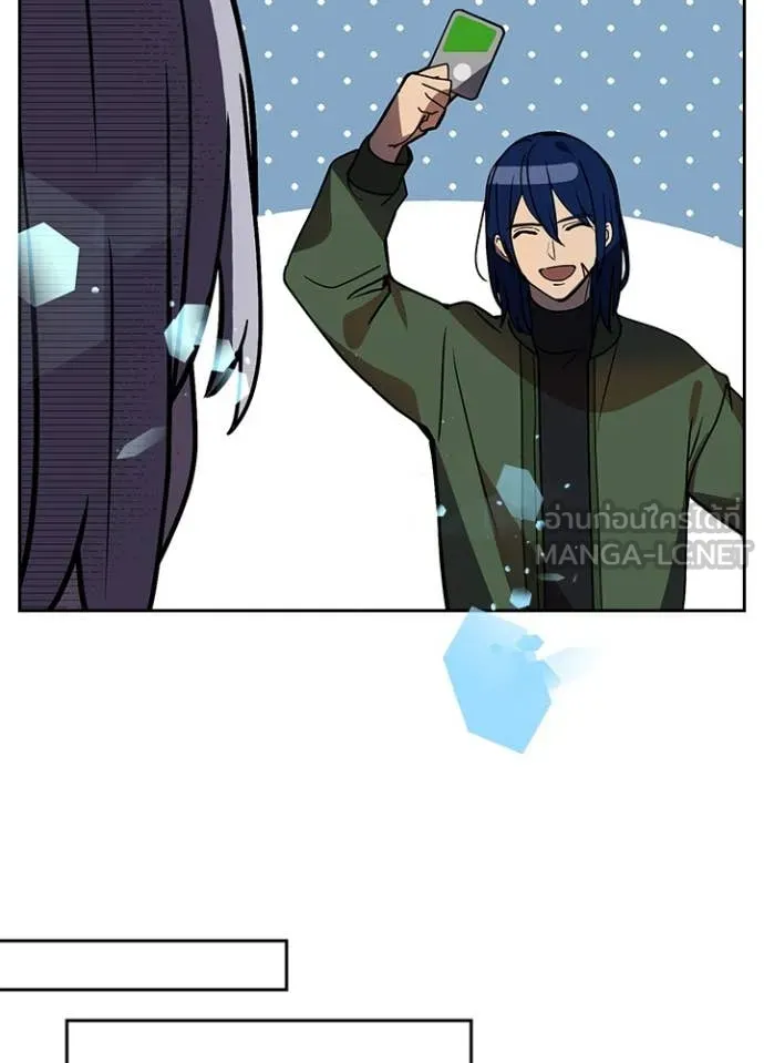 Hidden Class Gravity User เป้าหมายครั้งที่ 2 ต้องเป็นสุดยอดผู้แข็งแกร่งด้วยคลาสลับ ตอนที่ 53 หน้า 74