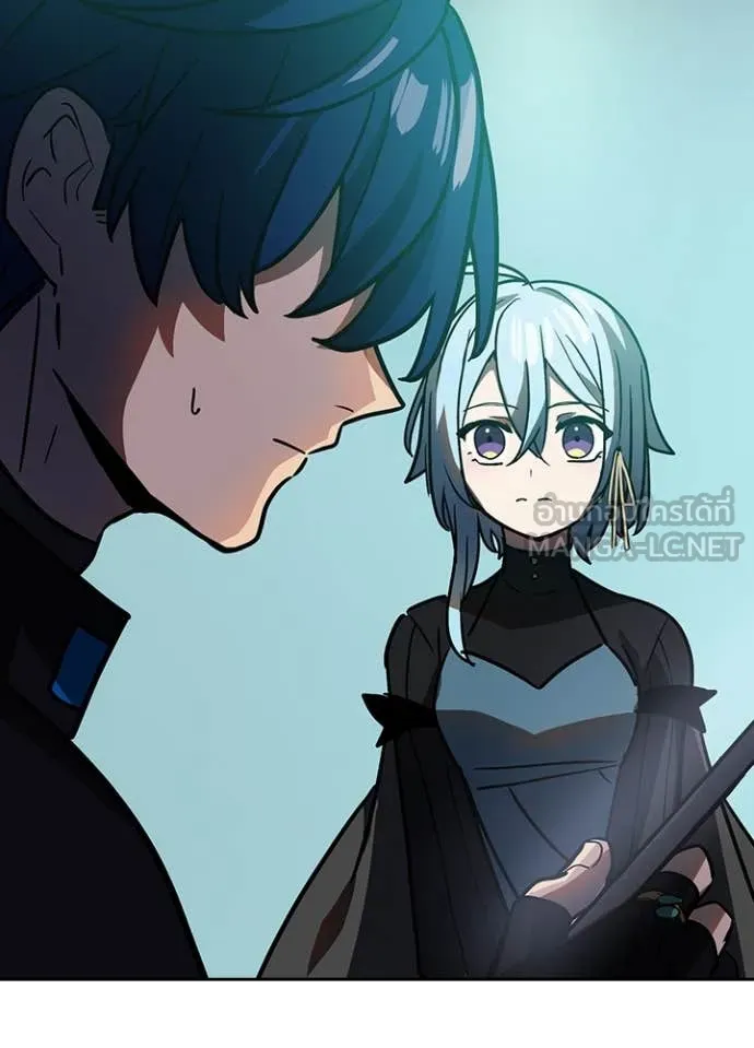 Hidden Class Gravity User เป้าหมายครั้งที่ 2 ต้องเป็นสุดยอดผู้แข็งแกร่งด้วยคลาสลับ ตอนที่ 54 หน้า 22