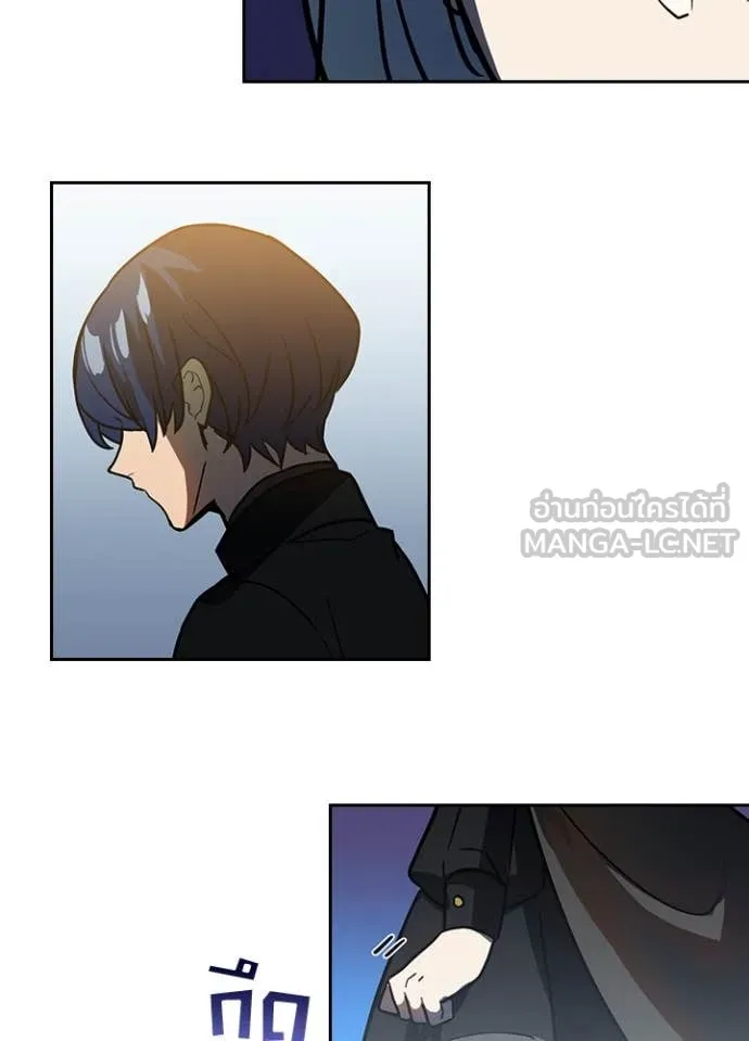 Hidden Class Gravity User เป้าหมายครั้งที่ 2 ต้องเป็นสุดยอดผู้แข็งแกร่งด้วยคลาสลับ ตอนที่ 54 หน้า 25