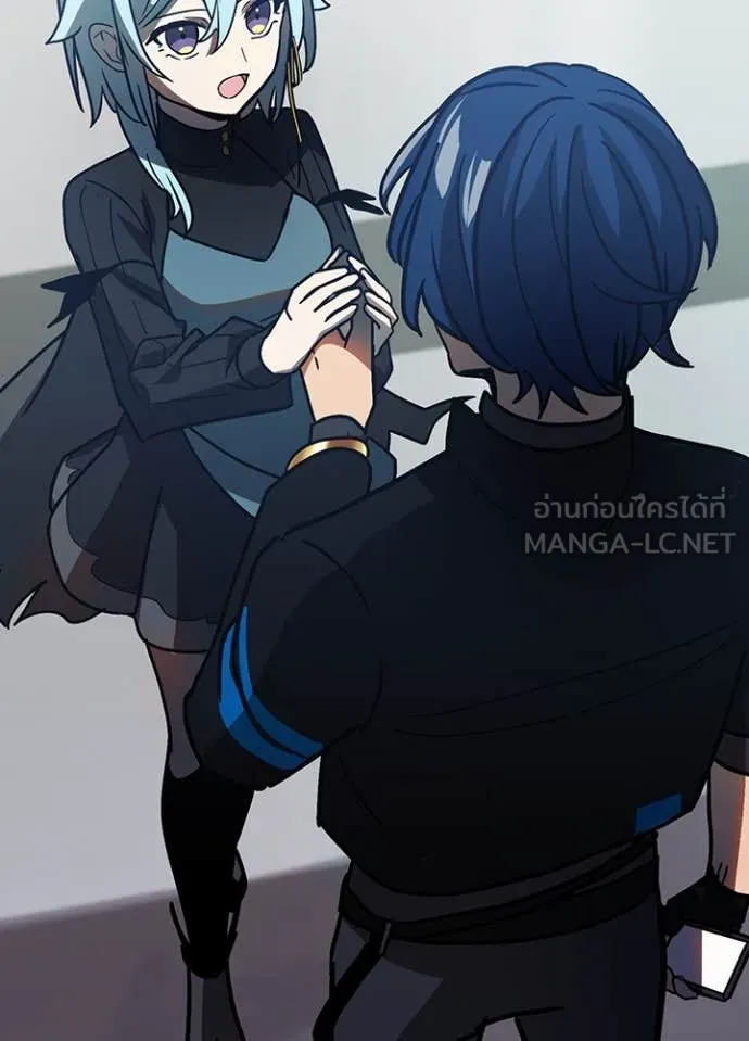 Hidden Class Gravity User เป้าหมายครั้งที่ 2 ต้องเป็นสุดยอดผู้แข็งแกร่งด้วยคลาสลับ ตอนที่ 54 หน้า 30