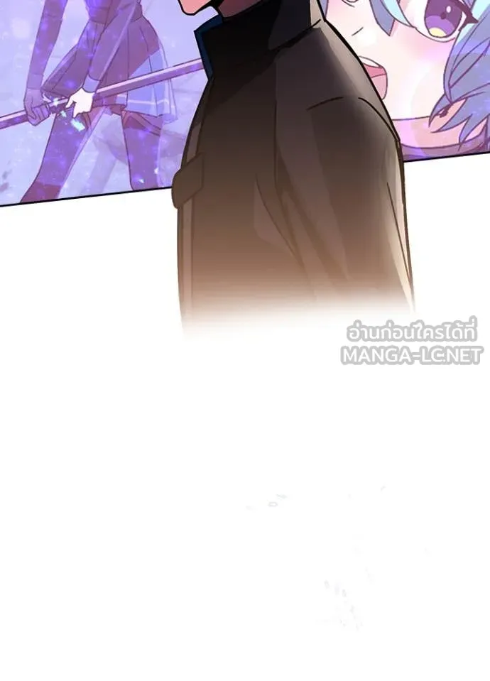 Hidden Class Gravity User เป้าหมายครั้งที่ 2 ต้องเป็นสุดยอดผู้แข็งแกร่งด้วยคลาสลับ ตอนที่ 54 หน้า 36