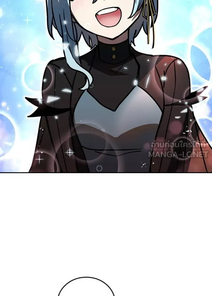 Hidden Class Gravity User เป้าหมายครั้งที่ 2 ต้องเป็นสุดยอดผู้แข็งแกร่งด้วยคลาสลับ ตอนที่ 54 หน้า 62