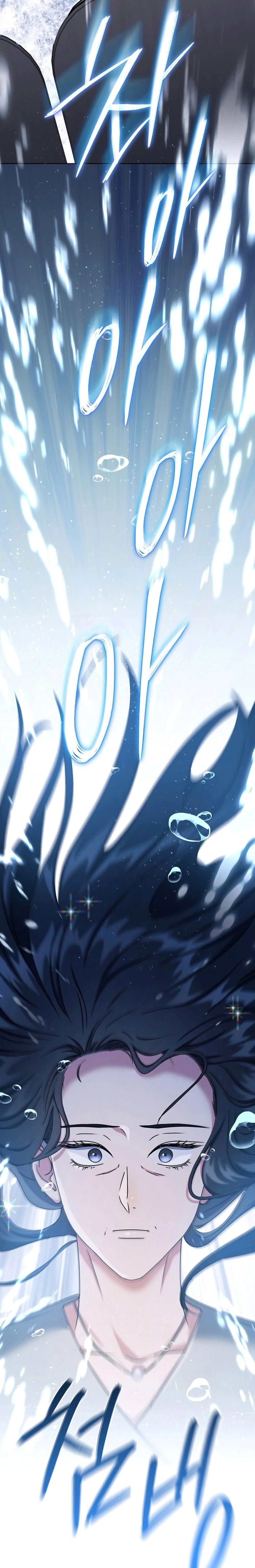 High School Musical Genius Is Paganini Reincarnated ตอนที่ 16 หน้า 17