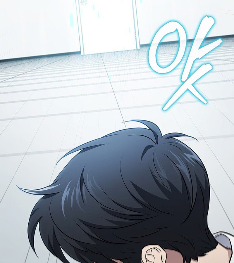 How to Survive Restructuring วิธีเอาตัวรอดจากการปรับโครงสร้าง ตอนที่ 26 หน้า 23