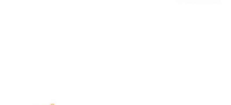 How to Survive Restructuring วิธีเอาตัวรอดจากการปรับโครงสร้าง ตอนที่ 26 หน้า 41