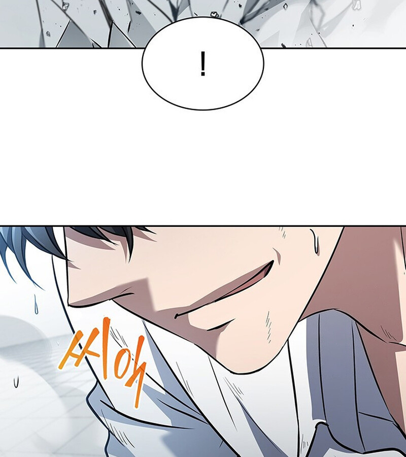 How to Survive Restructuring วิธีเอาตัวรอดจากการปรับโครงสร้าง ตอนที่ 26 หน้า 43