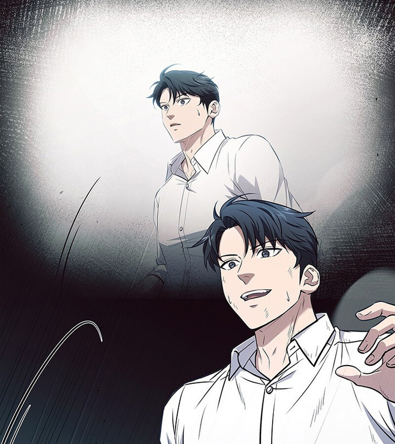 How to Survive Restructuring วิธีเอาตัวรอดจากการปรับโครงสร้าง ตอนที่ 26 หน้า 45