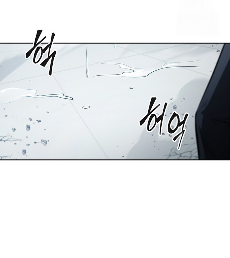 How to Survive Restructuring วิธีเอาตัวรอดจากการปรับโครงสร้าง ตอนที่ 26 หน้า 58