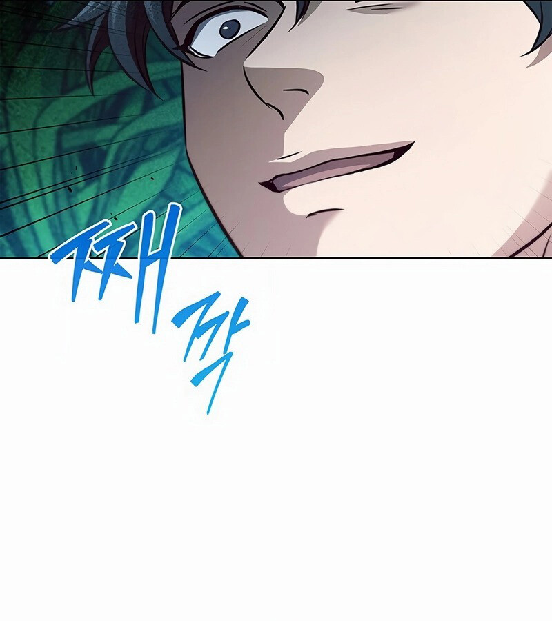 How to Survive Restructuring วิธีเอาตัวรอดจากการปรับโครงสร้าง ตอนที่ 27 หน้า 106