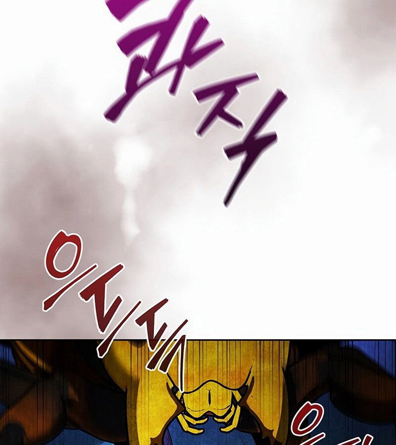 How to Survive Restructuring วิธีเอาตัวรอดจากการปรับโครงสร้าง ตอนที่ 27 หน้า 123