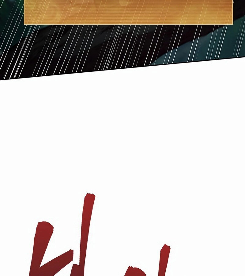 How to Survive Restructuring วิธีเอาตัวรอดจากการปรับโครงสร้าง ตอนที่ 27 หน้า 28