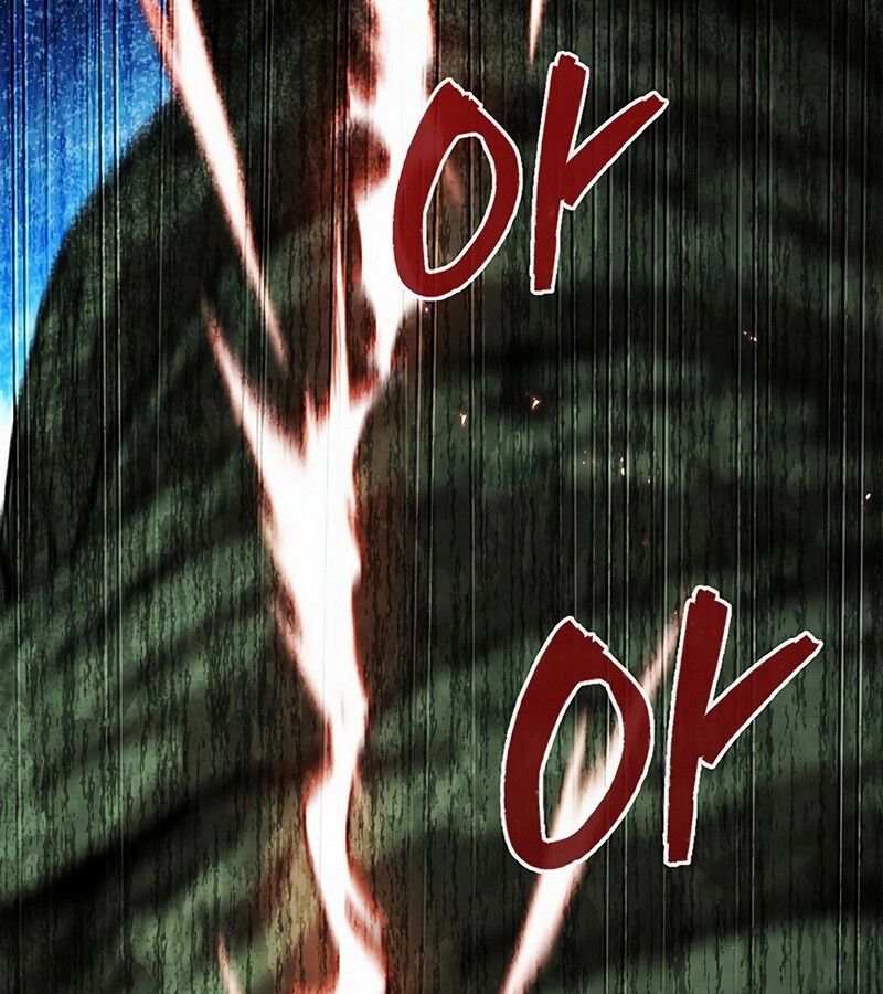 How to Survive Restructuring วิธีเอาตัวรอดจากการปรับโครงสร้าง ตอนที่ 27 หน้า 36