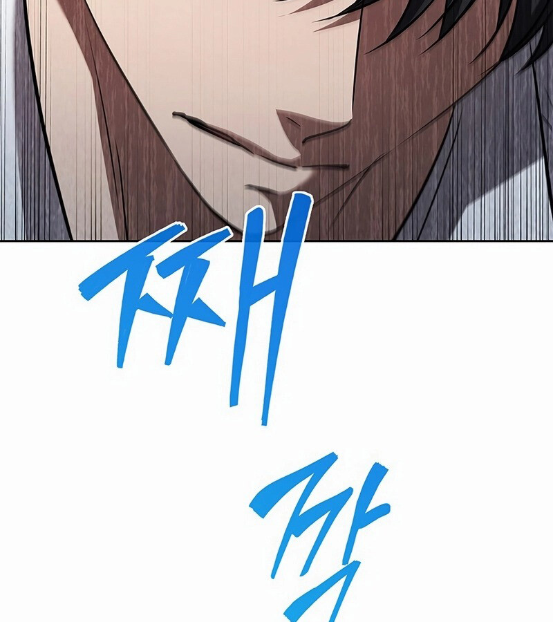 How to Survive Restructuring วิธีเอาตัวรอดจากการปรับโครงสร้าง ตอนที่ 27 หน้า 46