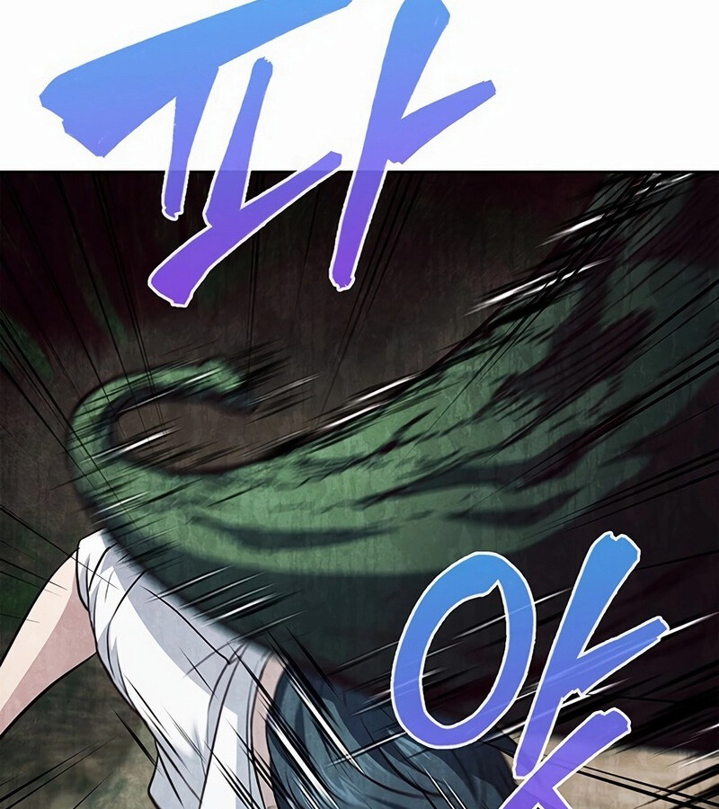 How to Survive Restructuring วิธีเอาตัวรอดจากการปรับโครงสร้าง ตอนที่ 27 หน้า 49