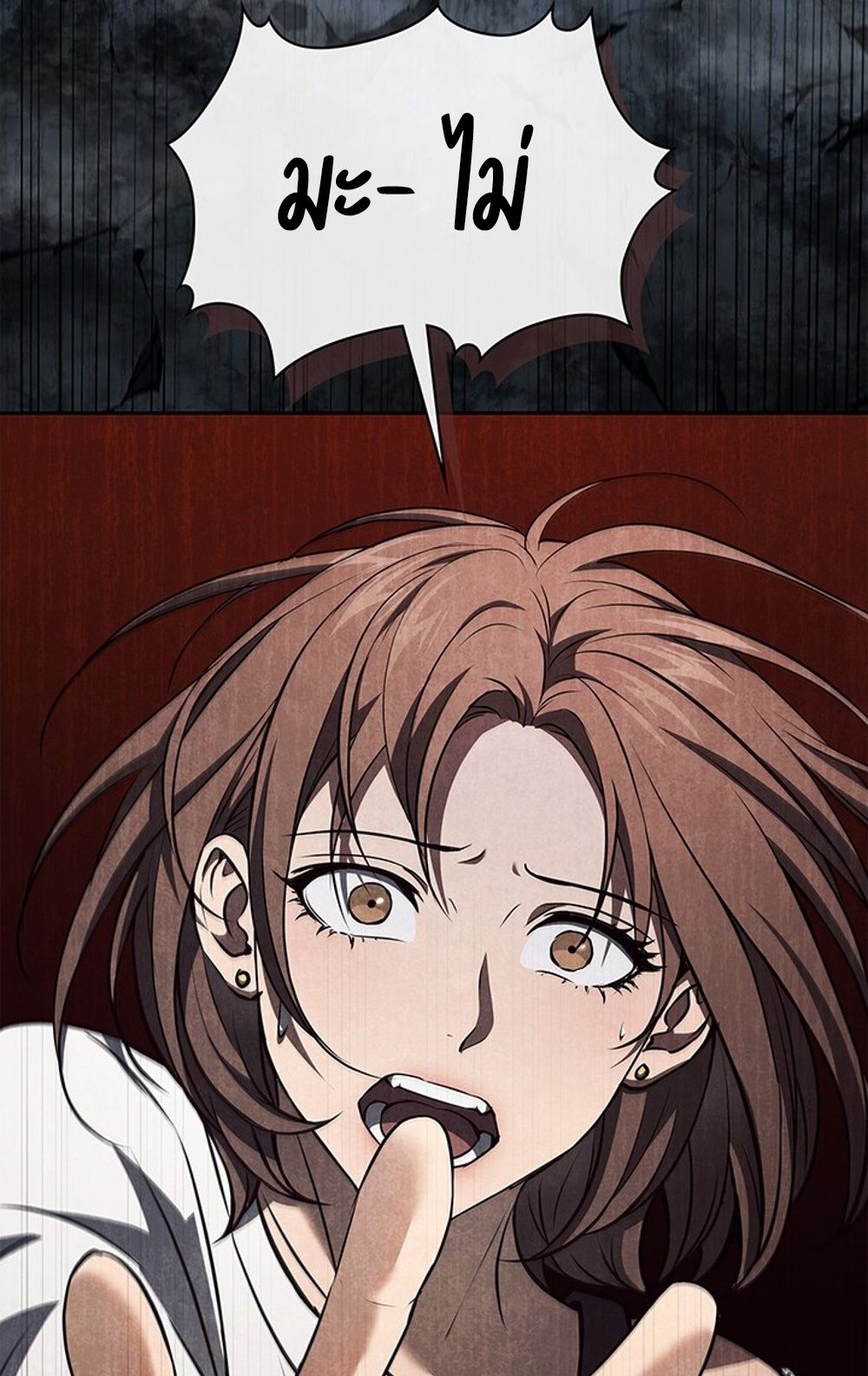 How to Survive Restructuring วิธีเอาตัวรอดจากการปรับโครงสร้าง ตอนที่ 29 หน้า 55