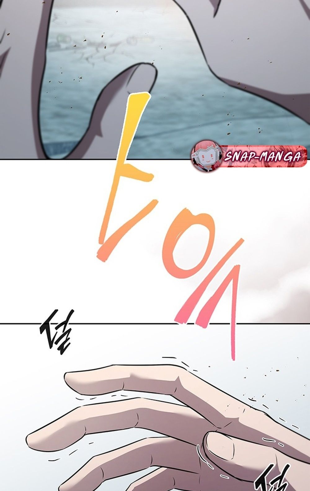 How to Survive Restructuring วิธีเอาตัวรอดจากการปรับโครงสร้าง ตอนที่ 29 หน้า 84