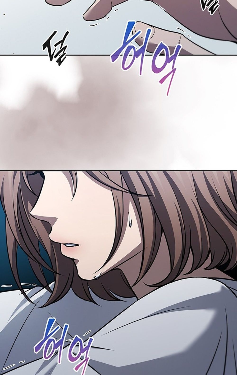 How to Survive Restructuring วิธีเอาตัวรอดจากการปรับโครงสร้าง ตอนที่ 29 หน้า 85