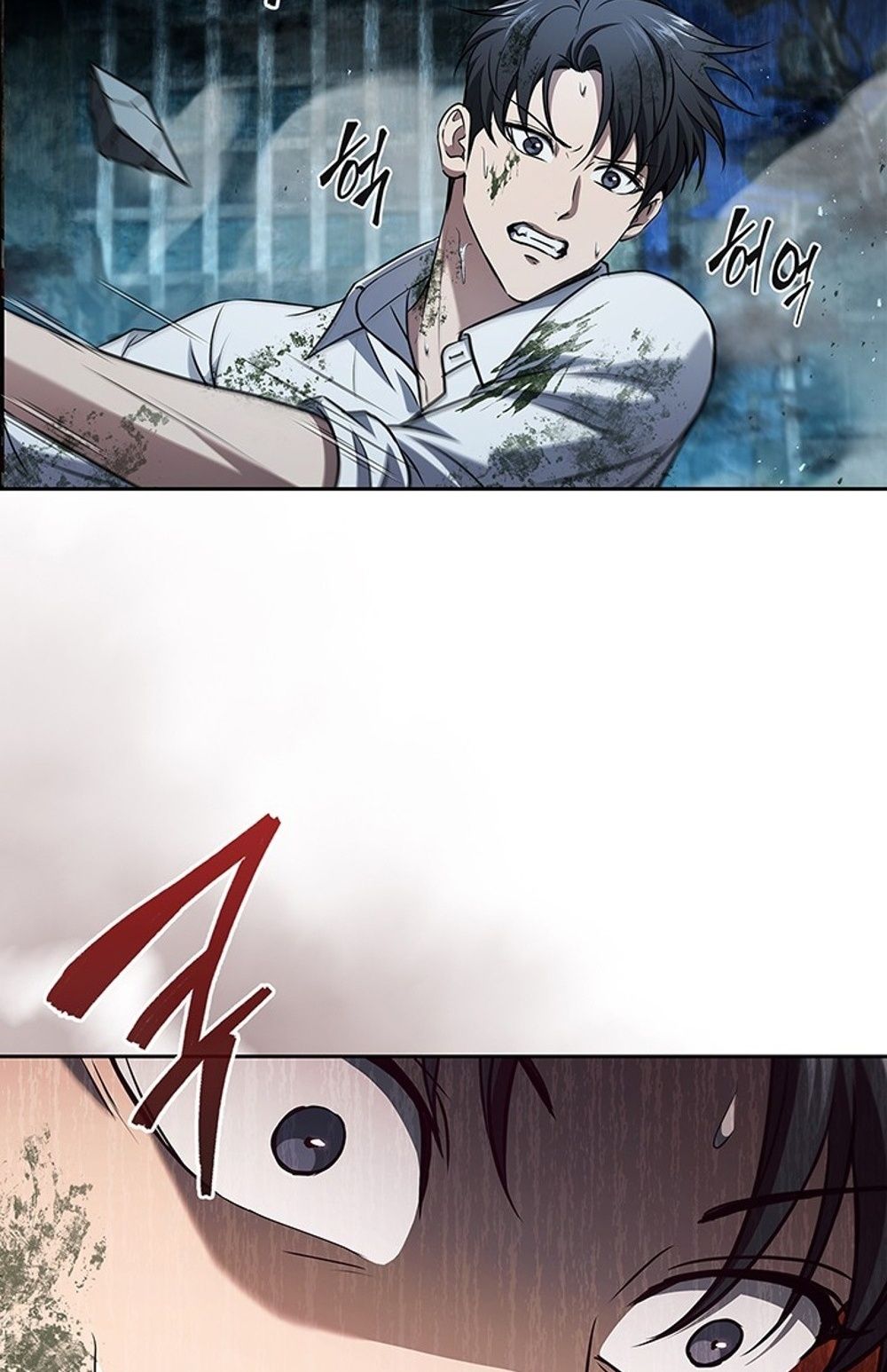 How to Survive Restructuring วิธีเอาตัวรอดจากการปรับโครงสร้าง ตอนที่ 30 หน้า 22