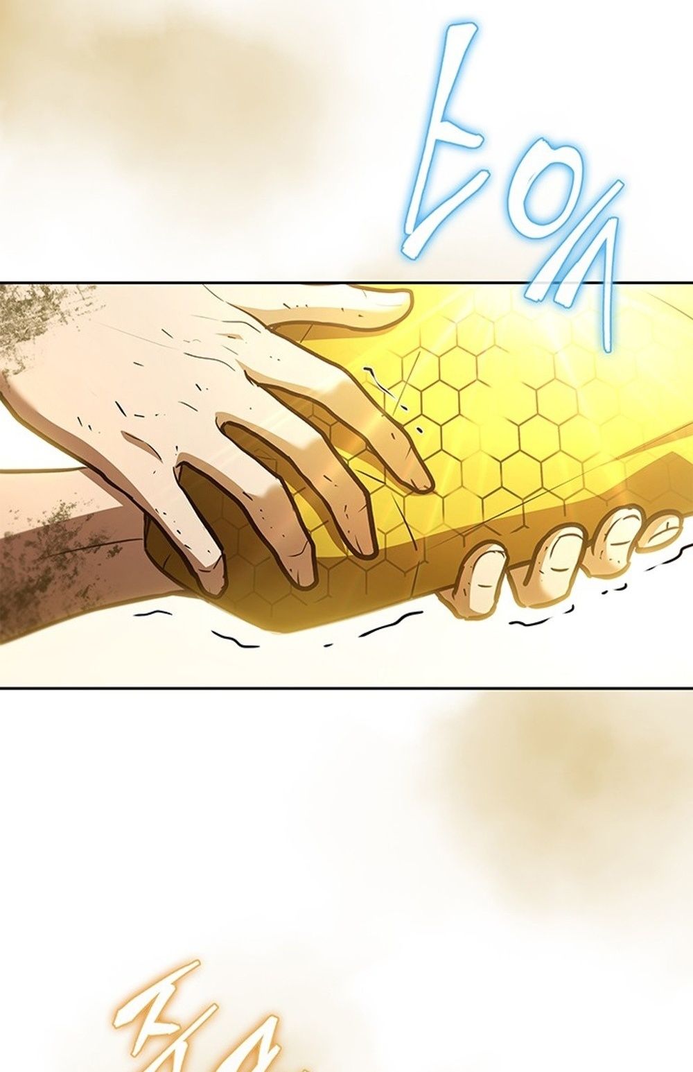 How to Survive Restructuring วิธีเอาตัวรอดจากการปรับโครงสร้าง ตอนที่ 30 หน้า 31