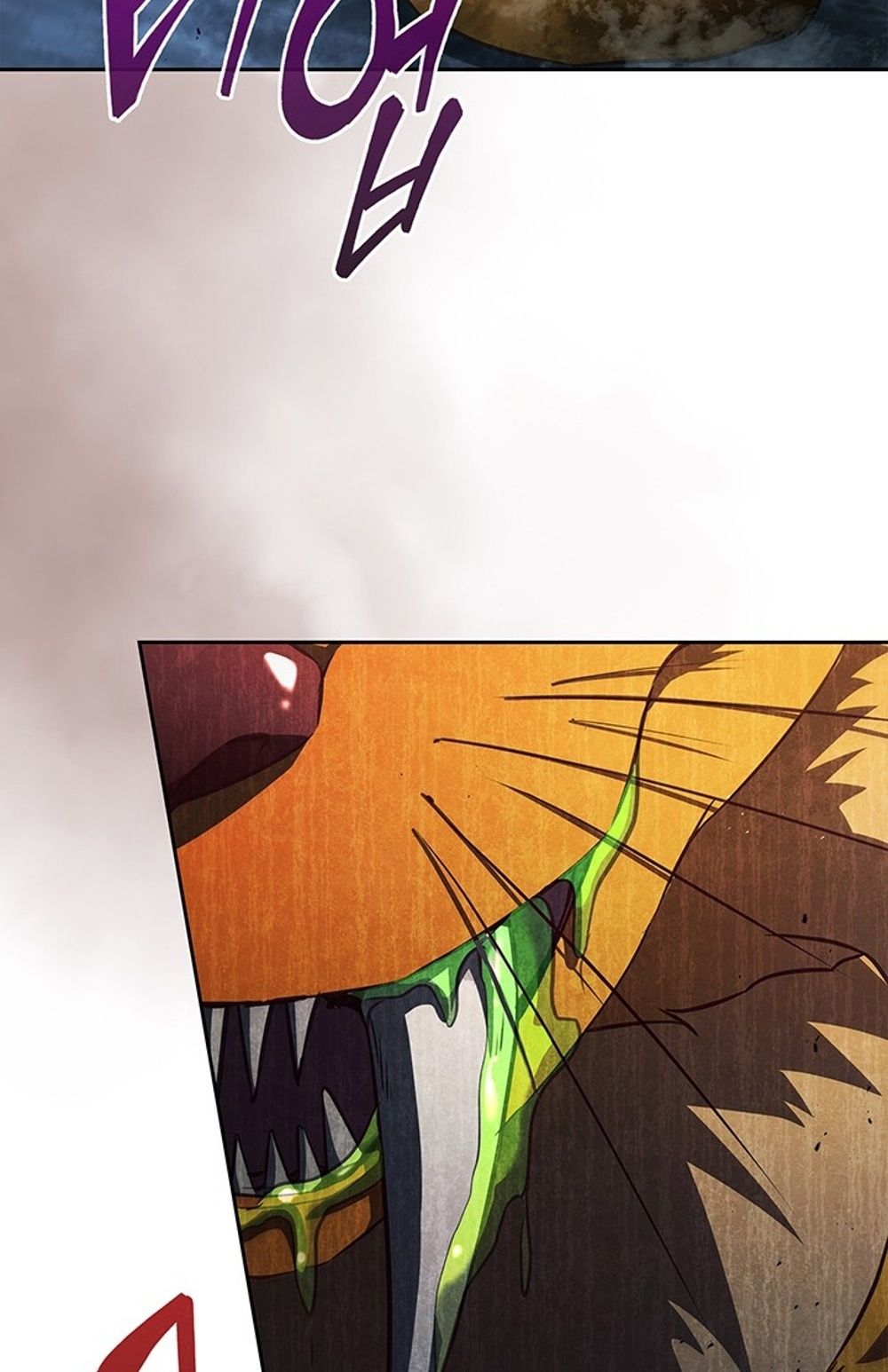 How to Survive Restructuring วิธีเอาตัวรอดจากการปรับโครงสร้าง ตอนที่ 30 หน้า 76