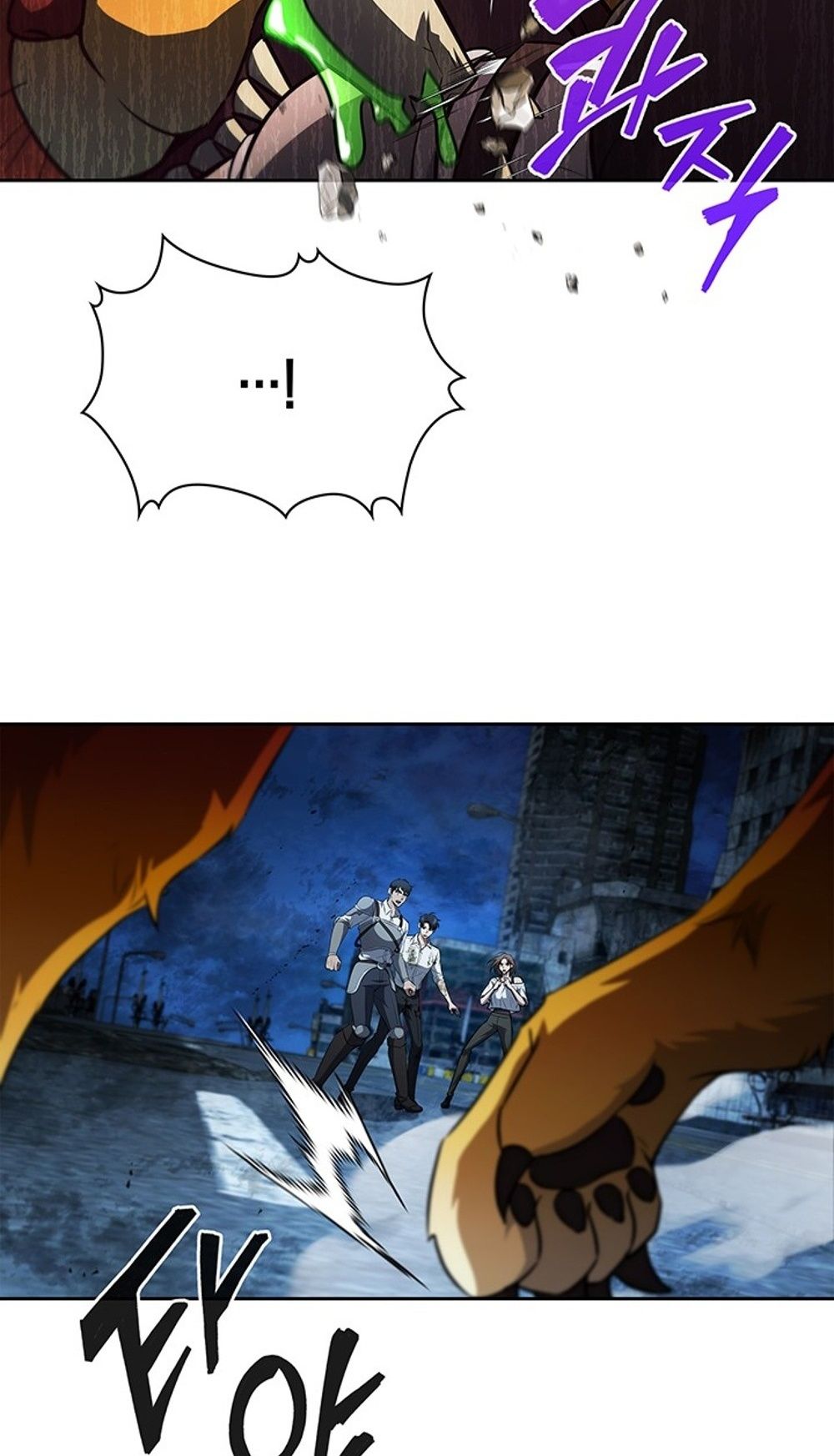 How to Survive Restructuring วิธีเอาตัวรอดจากการปรับโครงสร้าง ตอนที่ 31 หน้า 14