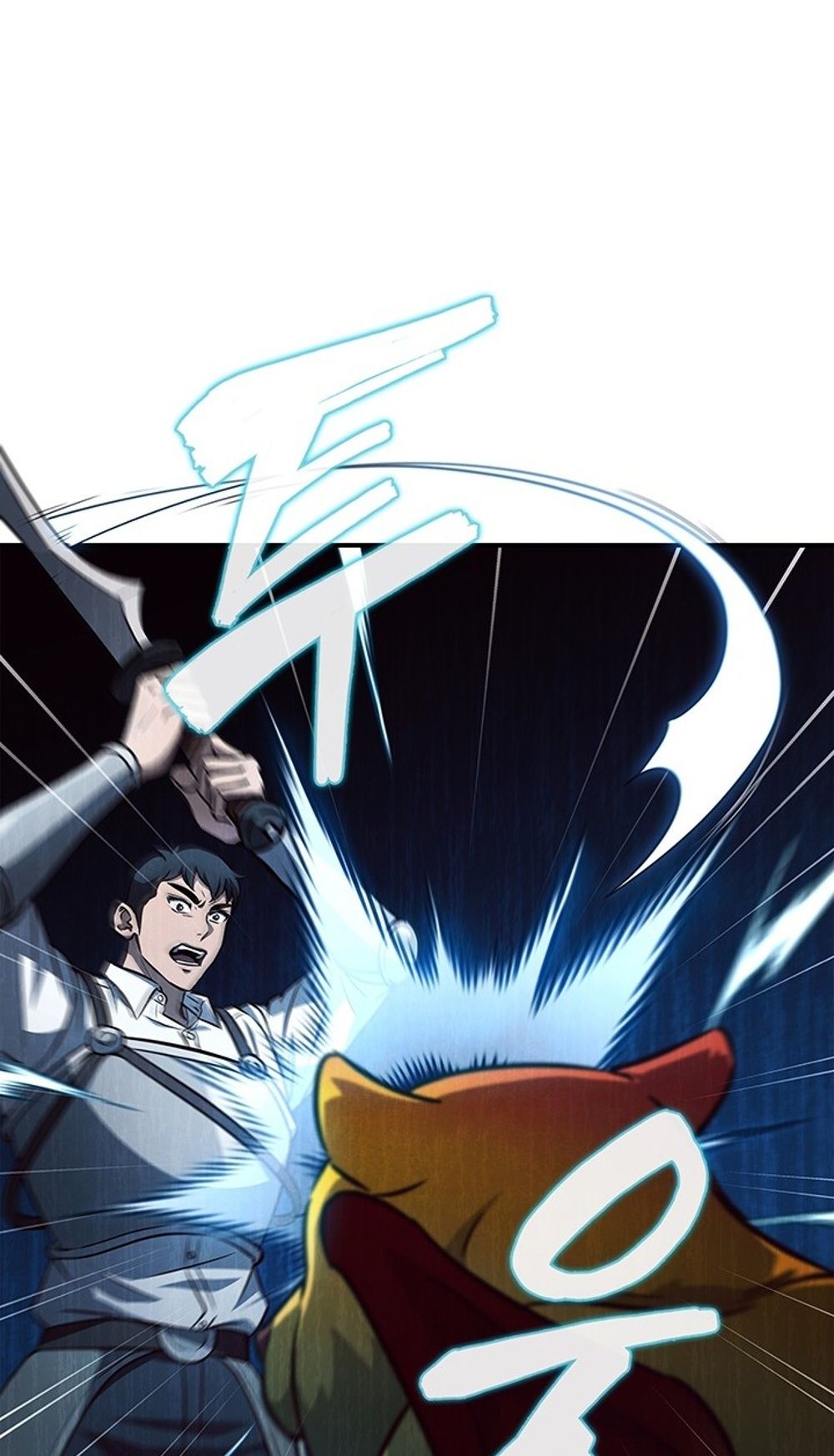 How to Survive Restructuring วิธีเอาตัวรอดจากการปรับโครงสร้าง ตอนที่ 31 หน้า 22