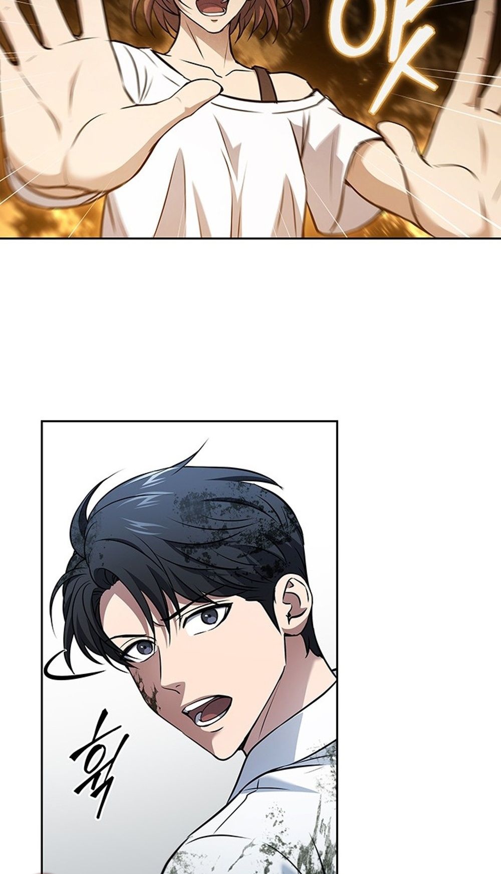 How to Survive Restructuring วิธีเอาตัวรอดจากการปรับโครงสร้าง ตอนที่ 31 หน้า 26