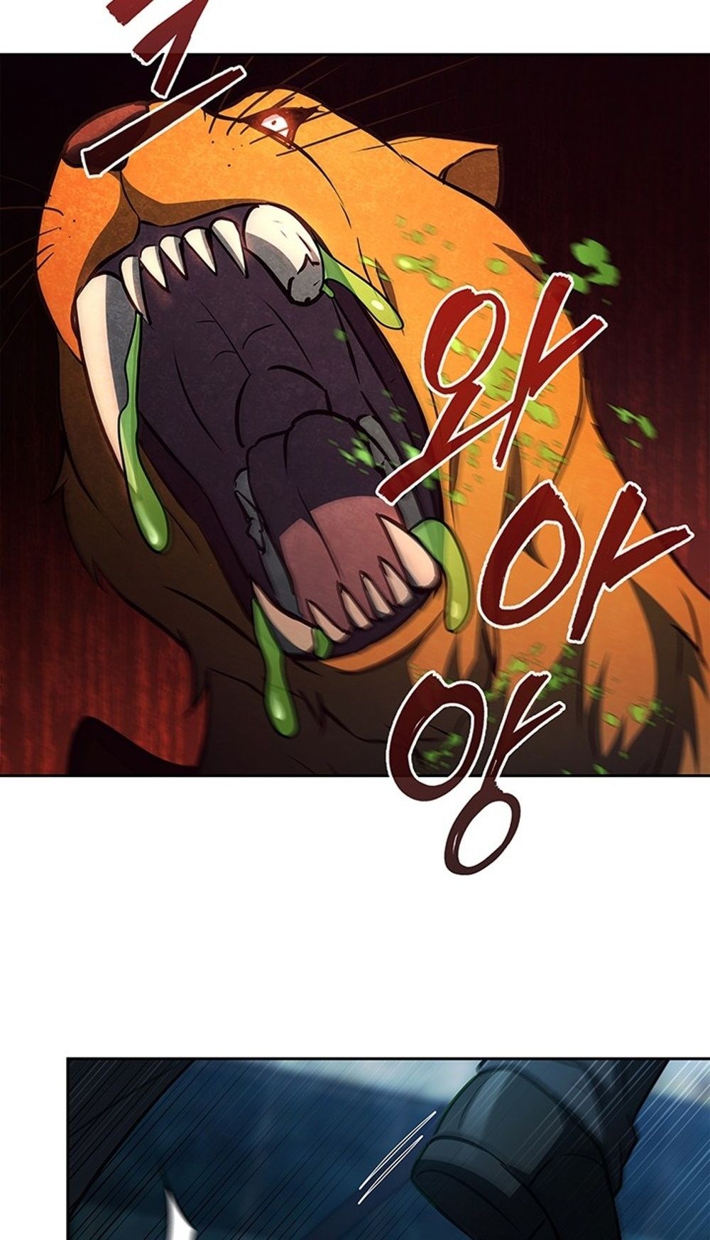 How to Survive Restructuring วิธีเอาตัวรอดจากการปรับโครงสร้าง ตอนที่ 31 หน้า 31