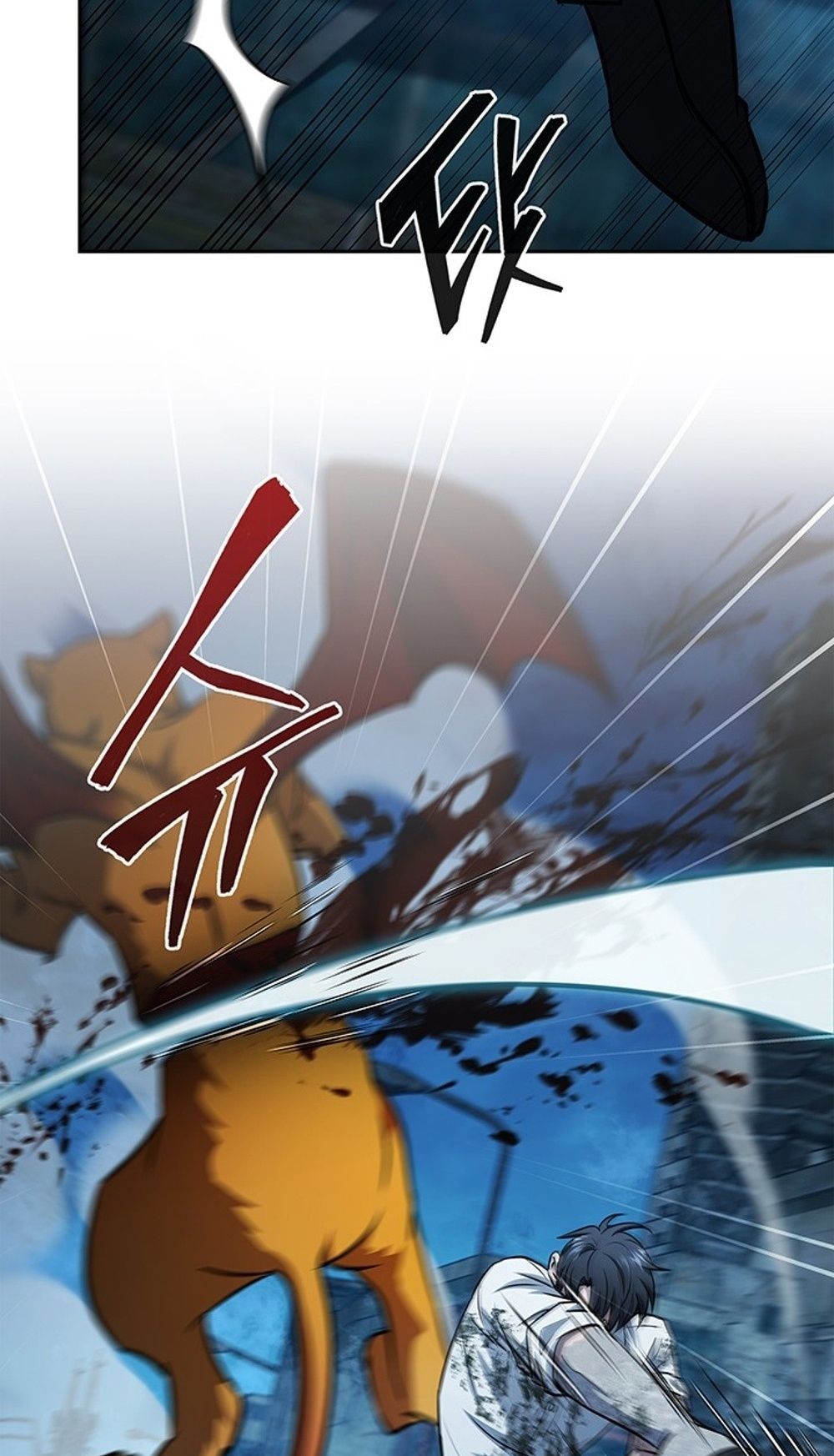 How to Survive Restructuring วิธีเอาตัวรอดจากการปรับโครงสร้าง ตอนที่ 31 หน้า 32