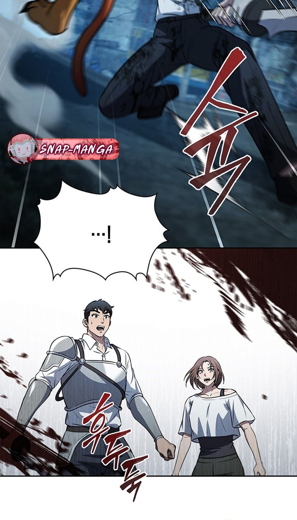 How to Survive Restructuring วิธีเอาตัวรอดจากการปรับโครงสร้าง ตอนที่ 31 หน้า 33