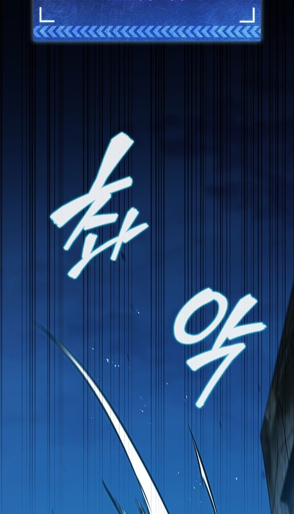 How to Survive Restructuring วิธีเอาตัวรอดจากการปรับโครงสร้าง ตอนที่ 31 หน้า 65