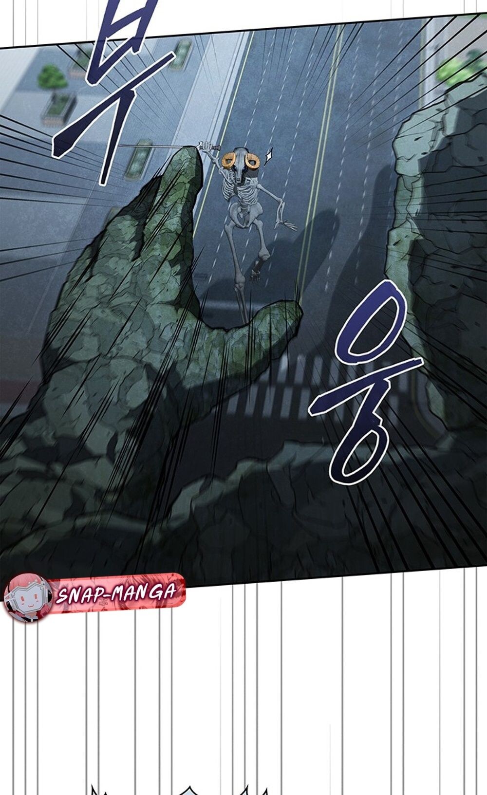 How to Survive Restructuring วิธีเอาตัวรอดจากการปรับโครงสร้าง ตอนที่ 44 หน้า 11